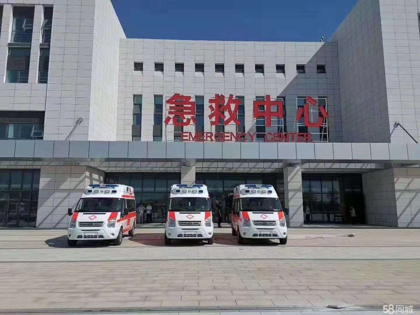 连山妇婴监护型护送